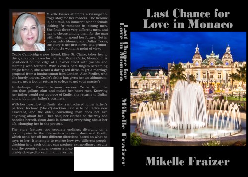 Pageflex Persona [document: PRS0000038_00066]